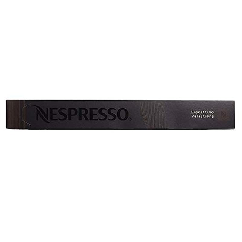 Nespresso - Espresso da 300 ml – Variations – 10 Capsule.