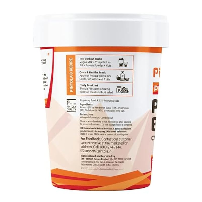 Pintola American Recipe Performance Series Peanut Butter, Crunchy, 510gm, Vegan Protein 32% Protein High Protein & Fiber