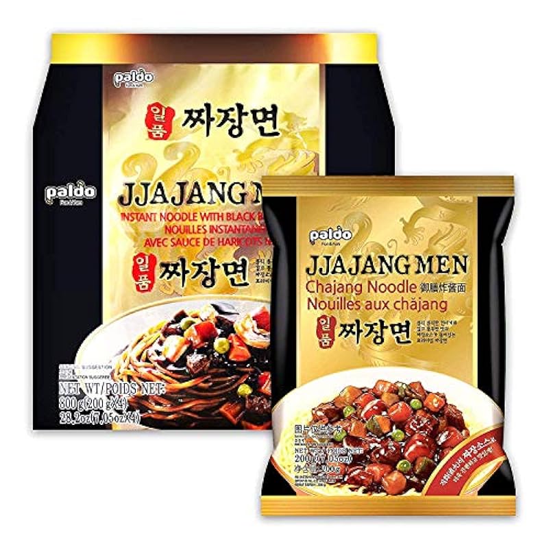 Paldo Jjajangmen Chajang Noodle Vegan No MSG 16-pack by